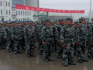 我公司組織部分退伍軍人參加預(yù)備役部隊(duì)的快速動員演練